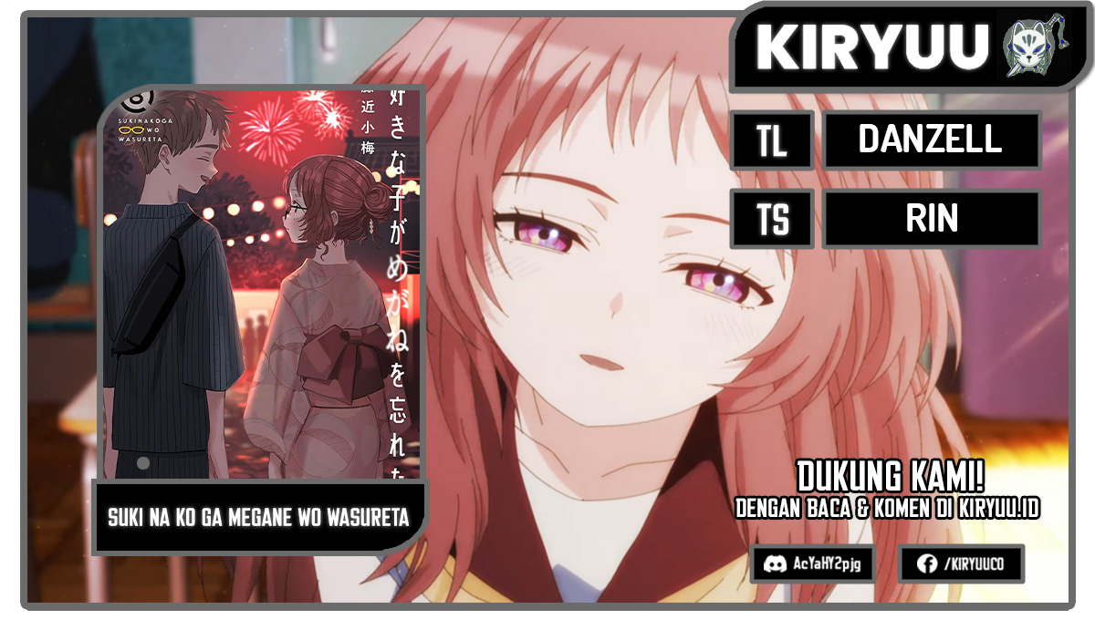 Baca Komik Sukinako ga Megane wo Wasureta Chapter 77 Gambar 1