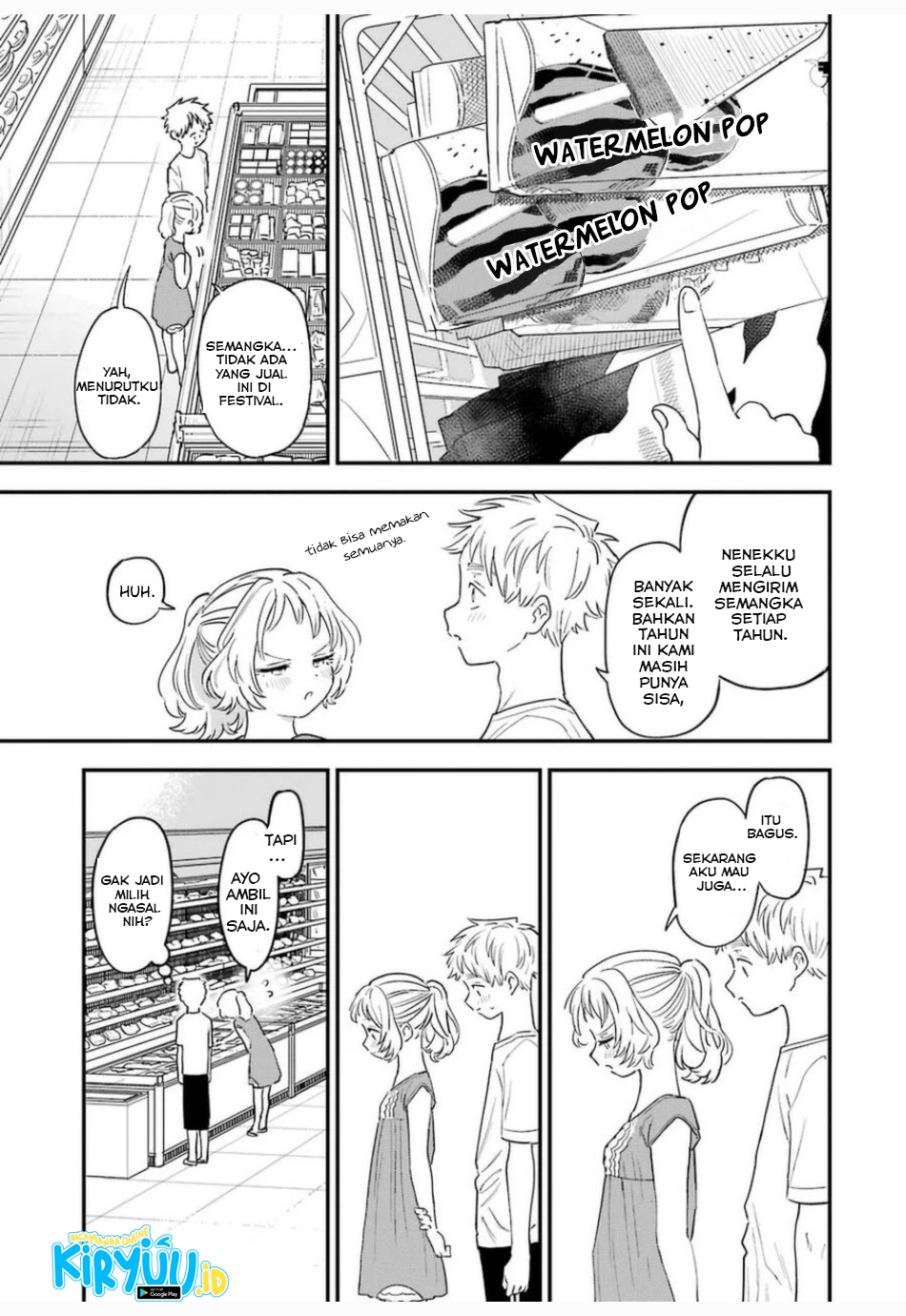 Sukinako ga Megane wo Wasureta Chapter 77 Gambar 10
