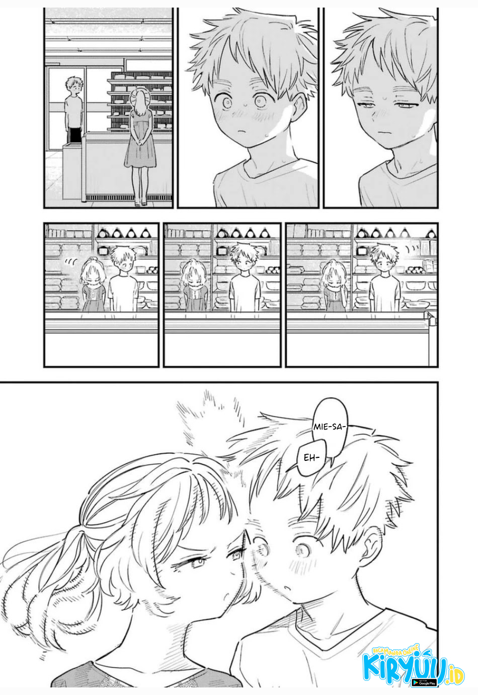 Sukinako ga Megane wo Wasureta Chapter 77 Gambar 4