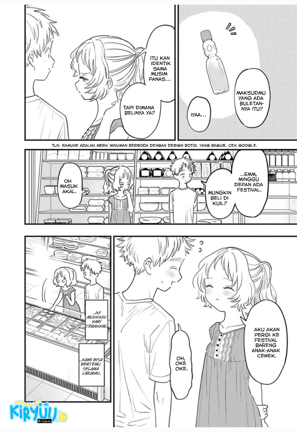 Sukinako ga Megane wo Wasureta Chapter 77 Gambar 7