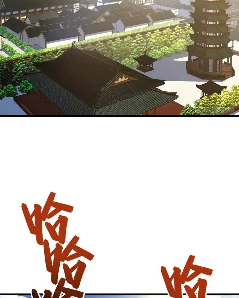 Scoring the Sacred Body of the Ancients from the Get-go Chapter 40 Gambar 5