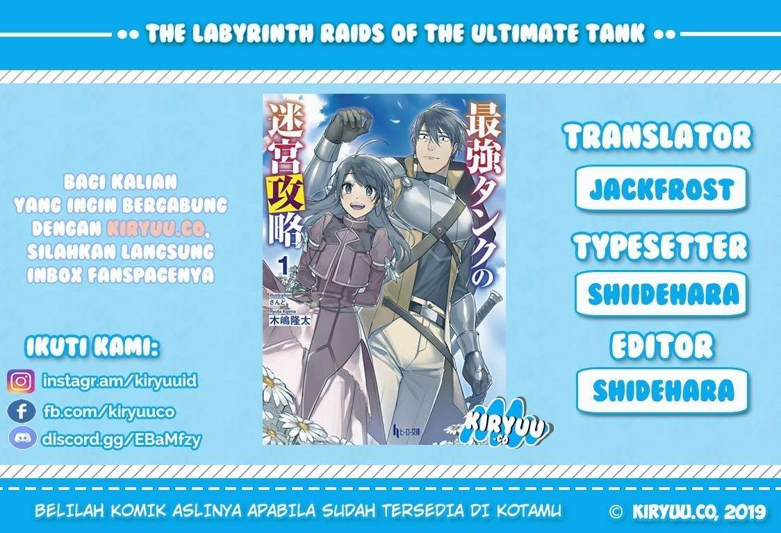 Baca Komik The Labyrinth Raids of the Ultimate Tank ~The Tank Possessing a Rare 9,999 Endurance Skill was Expelled from the Hero Party~ Chapter 15 Gambar 1