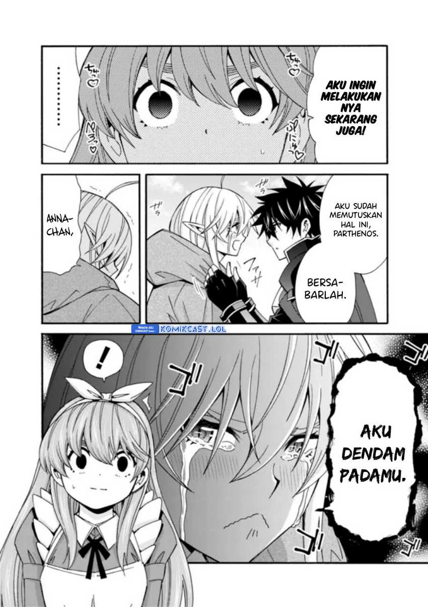The Strongest Harem of Nobles Chapter 32 Gambar 13