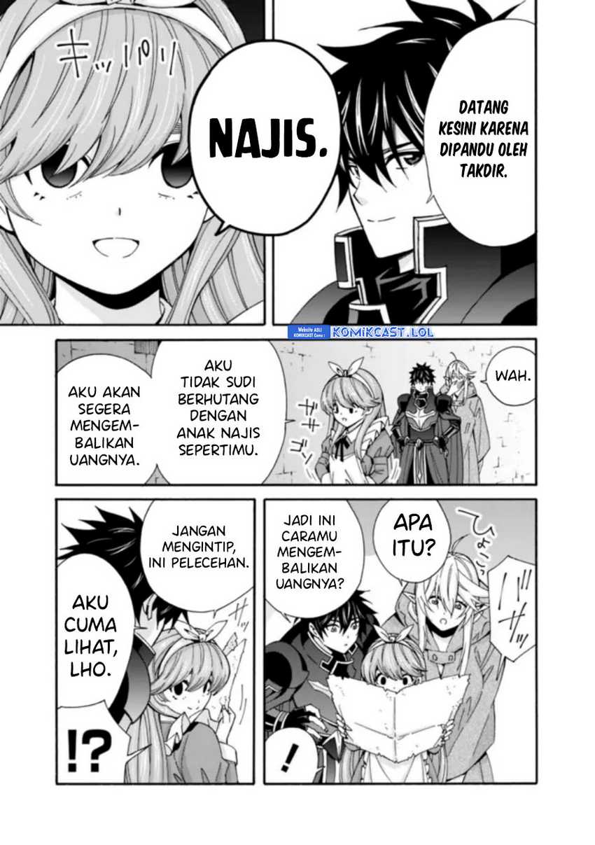 The Strongest Harem of Nobles Chapter 32 Gambar 4