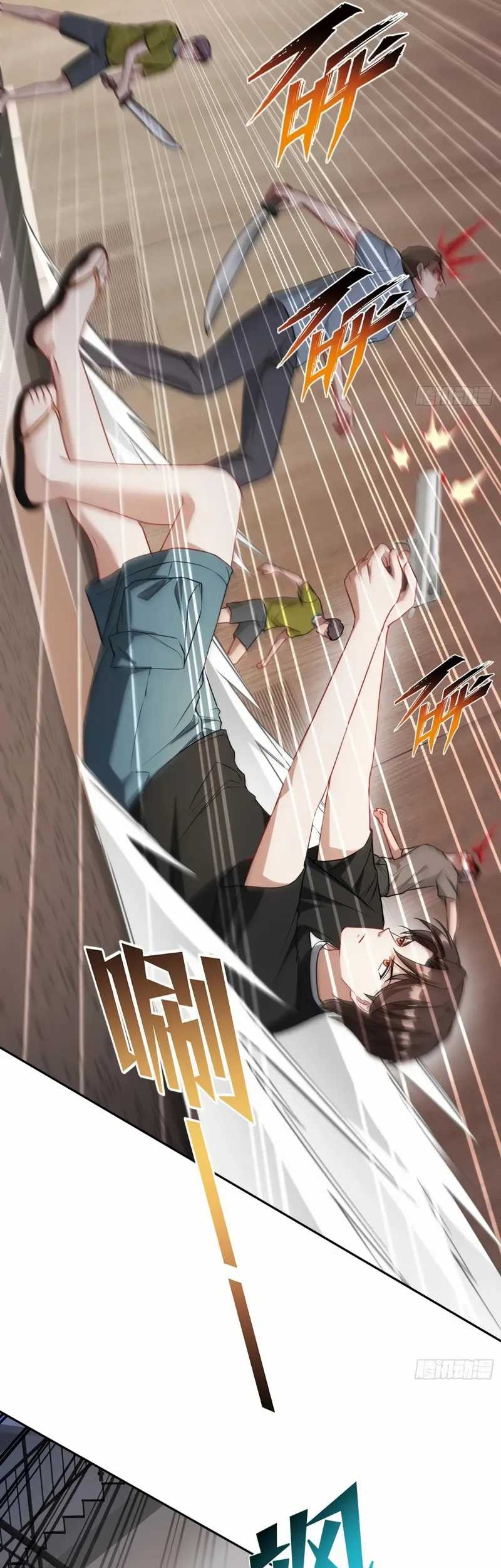 After Improperly Licking a Dog, I Became a Billionaire Chapter 80 Gambar 15