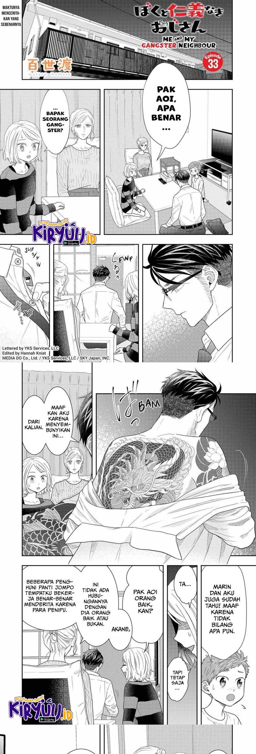 Baca Manga Me and My Gangster Neighbour Chapter 33 Gambar 2