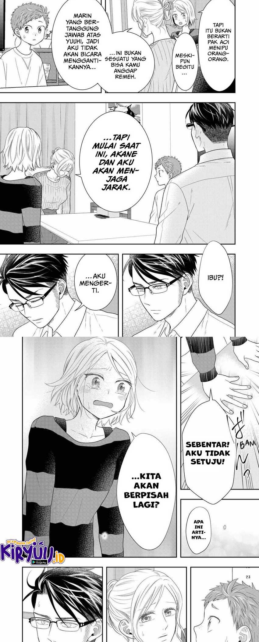 Me and My Gangster Neighbour Chapter 33 Gambar 3