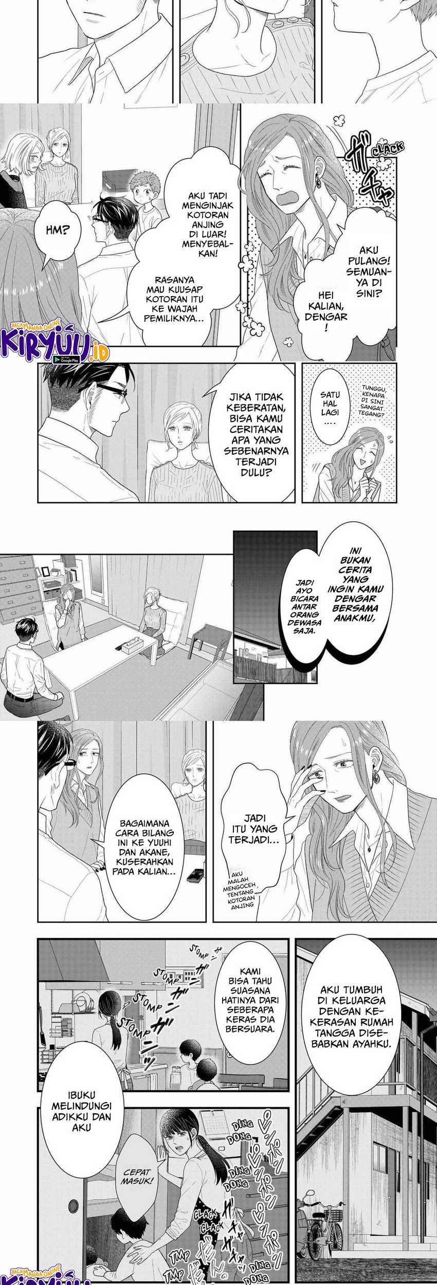 Me and My Gangster Neighbour Chapter 33 Gambar 4