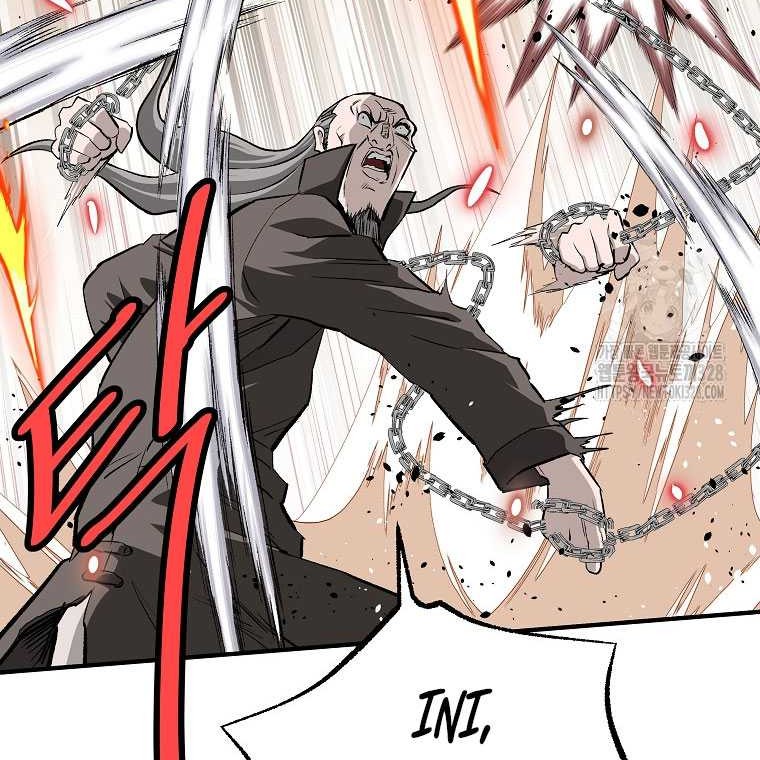 Archer Sword God : Descendants of the Archer Chapter 97 Gambar 28