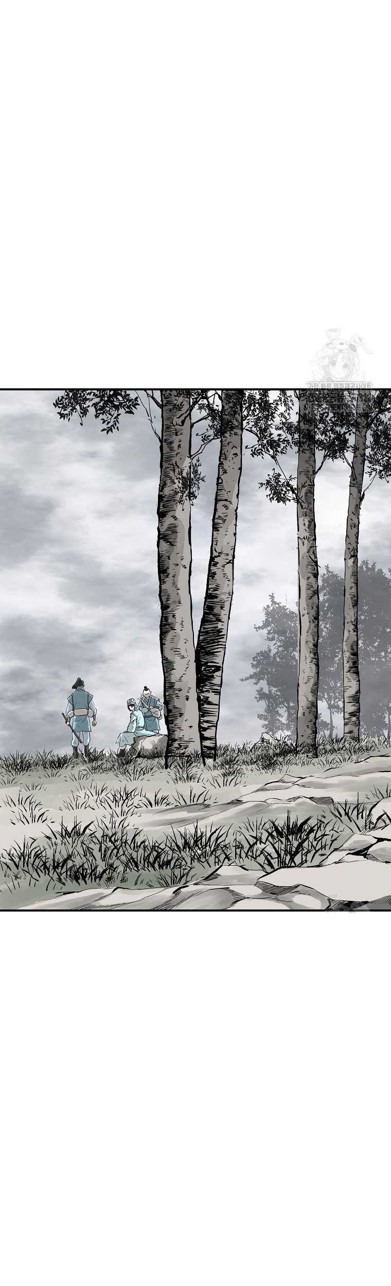 Archer Sword God : Descendants of the Archer Chapter 97 Gambar 41