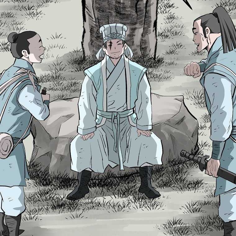 Archer Sword God : Descendants of the Archer Chapter 97 Gambar 46