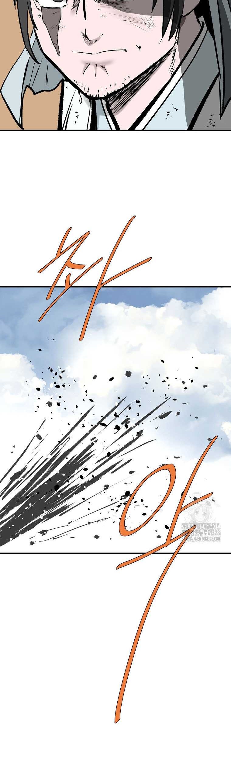 Archer Sword God : Descendants of the Archer Chapter 97 Gambar 78