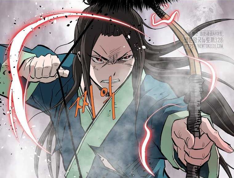 Archer Sword God : Descendants of the Archer Chapter 97 Gambar 16