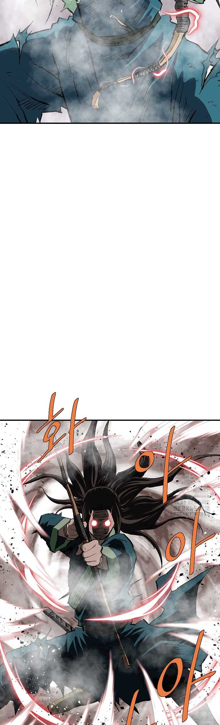 Archer Sword God : Descendants of the Archer Chapter 97 Gambar 17
