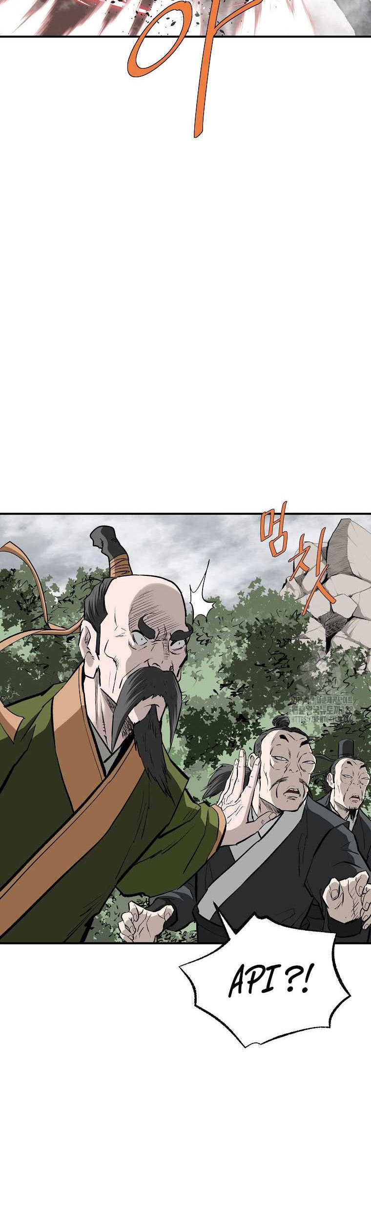 Archer Sword God : Descendants of the Archer Chapter 97 Gambar 18