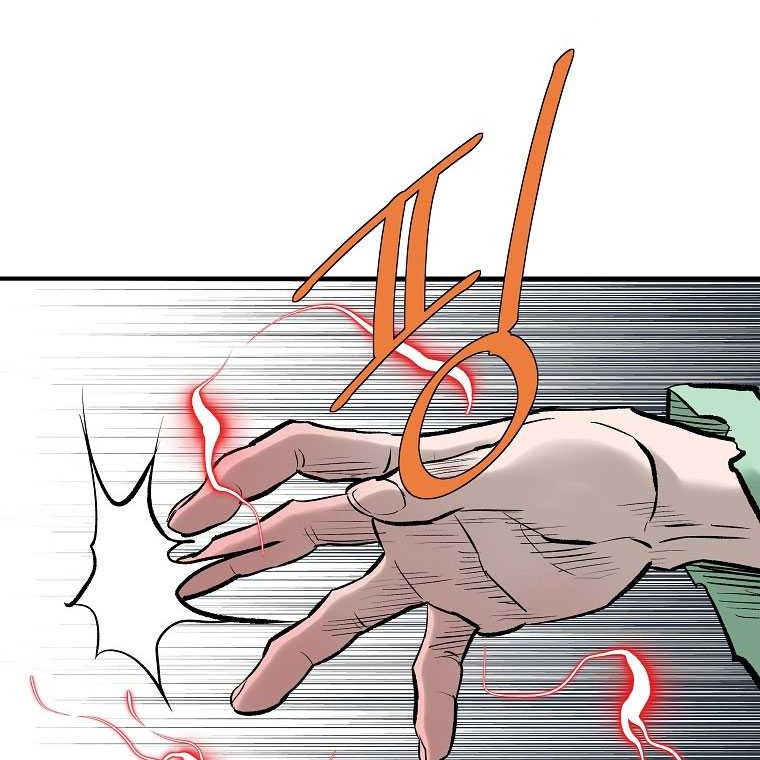 Archer Sword God : Descendants of the Archer Chapter 97 Gambar 19
