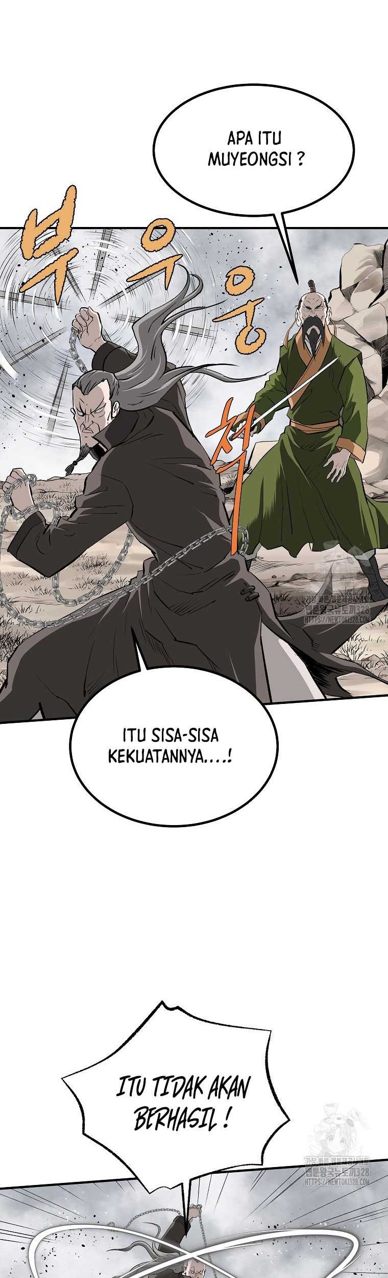 Archer Sword God : Descendants of the Archer Chapter 97 Gambar 21