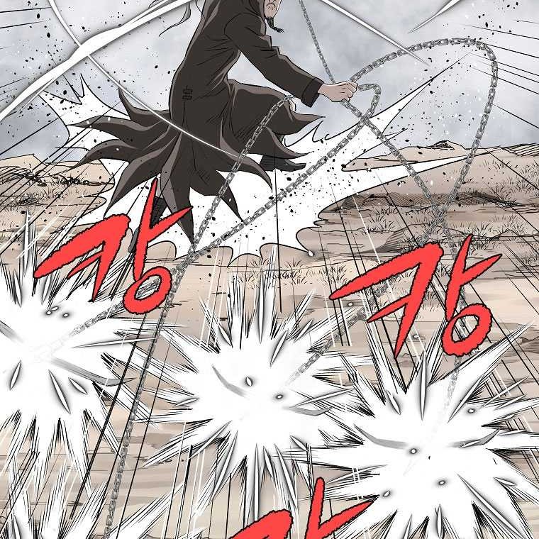 Archer Sword God : Descendants of the Archer Chapter 97 Gambar 22