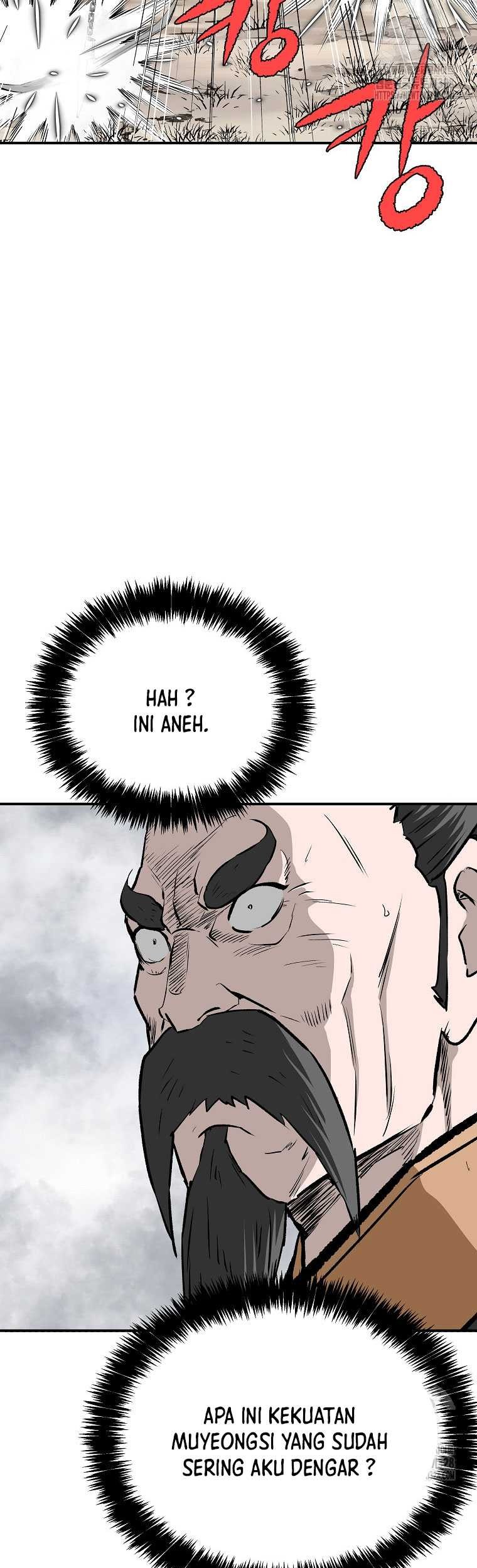 Archer Sword God : Descendants of the Archer Chapter 97 Gambar 23