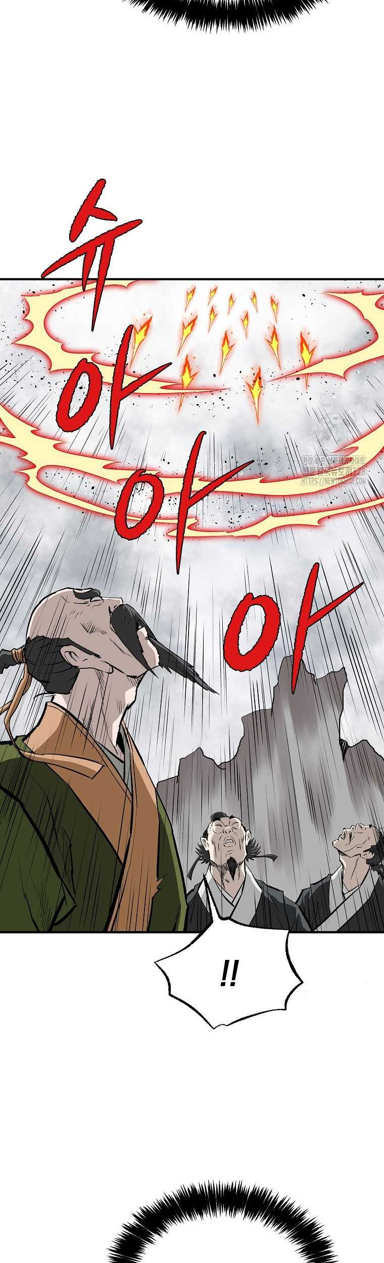 Archer Sword God : Descendants of the Archer Chapter 97 Gambar 24