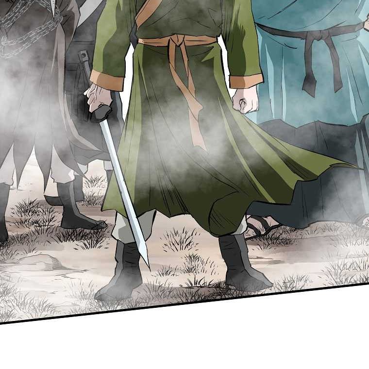 Archer Sword God : Descendants of the Archer Chapter 96 Gambar 49