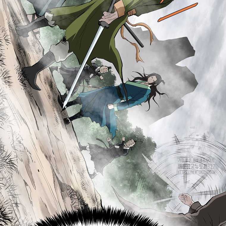Archer Sword God : Descendants of the Archer Chapter 96 Gambar 52