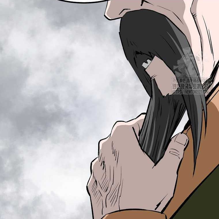 Archer Sword God : Descendants of the Archer Chapter 96 Gambar 55