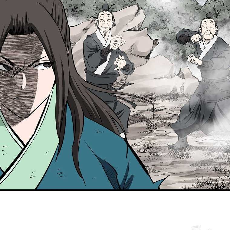 Archer Sword God : Descendants of the Archer Chapter 96 Gambar 61
