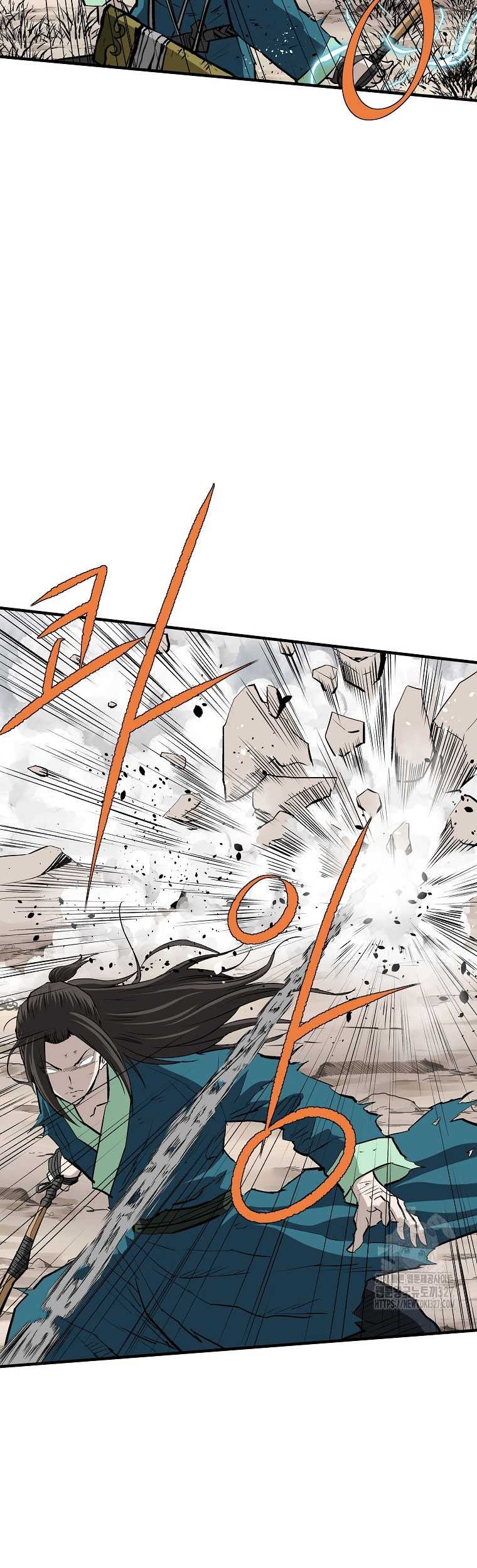 Archer Sword God : Descendants of the Archer Chapter 96 Gambar 65