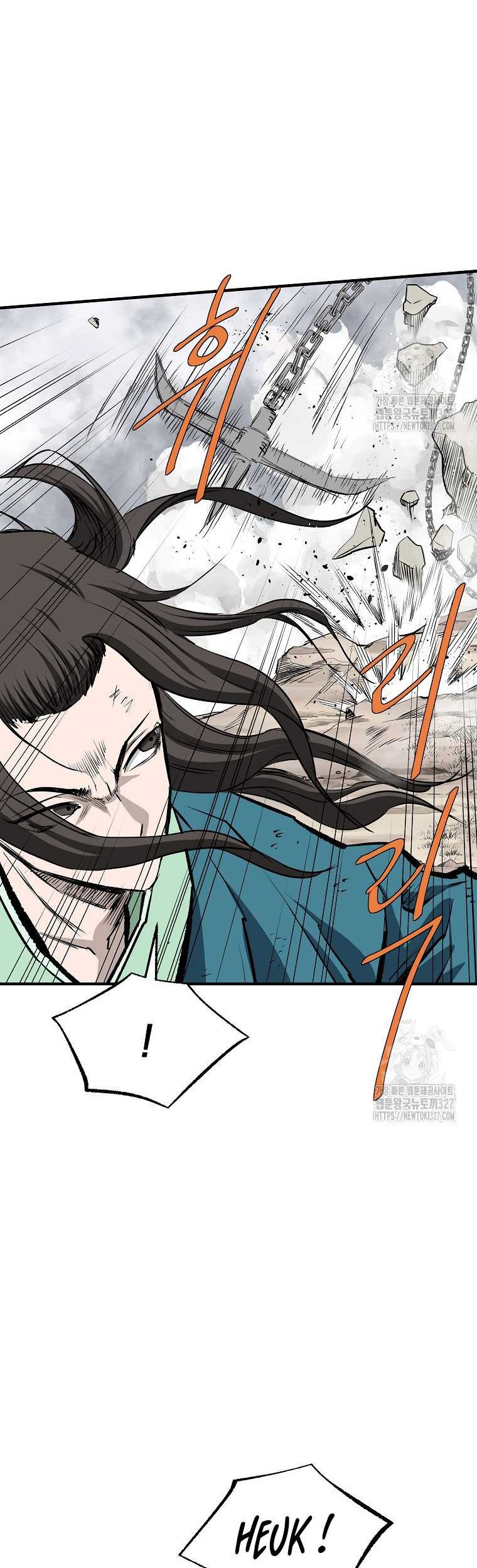 Archer Sword God : Descendants of the Archer Chapter 96 Gambar 66