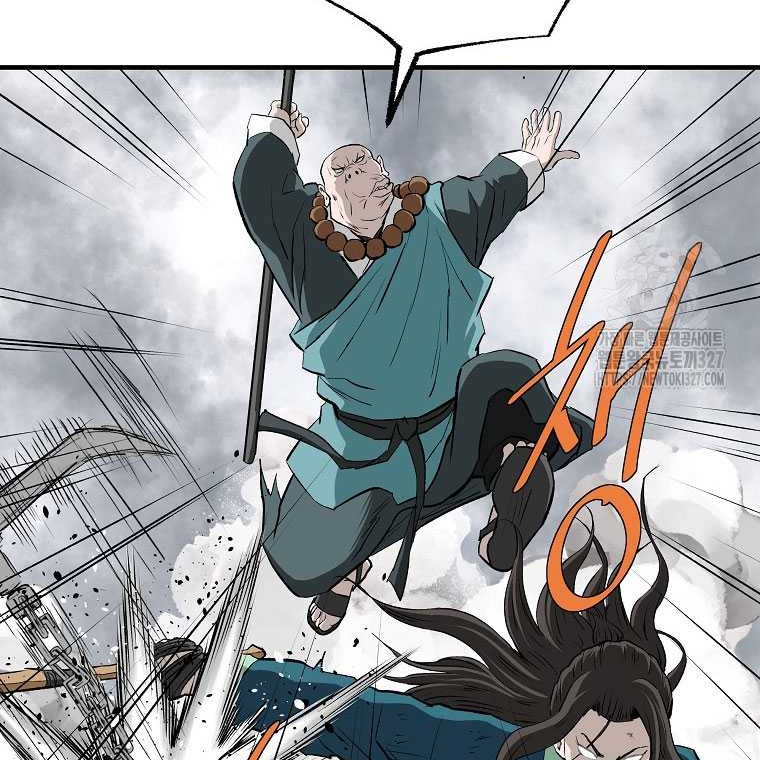 Archer Sword God : Descendants of the Archer Chapter 96 Gambar 67