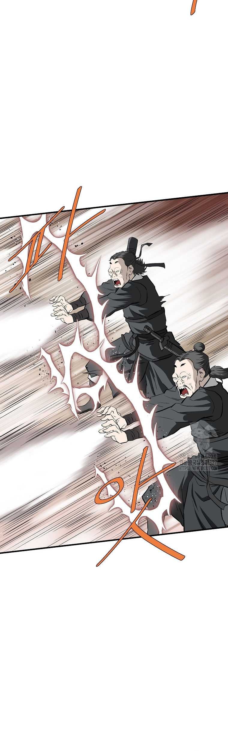 Archer Sword God : Descendants of the Archer Chapter 96 Gambar 71