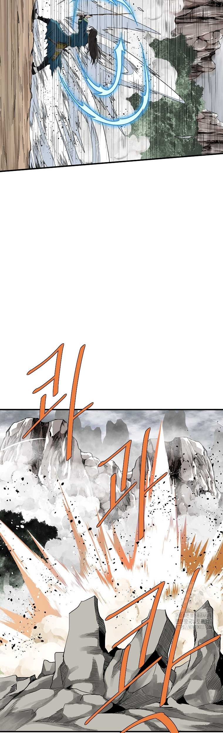 Archer Sword God : Descendants of the Archer Chapter 96 Gambar 77