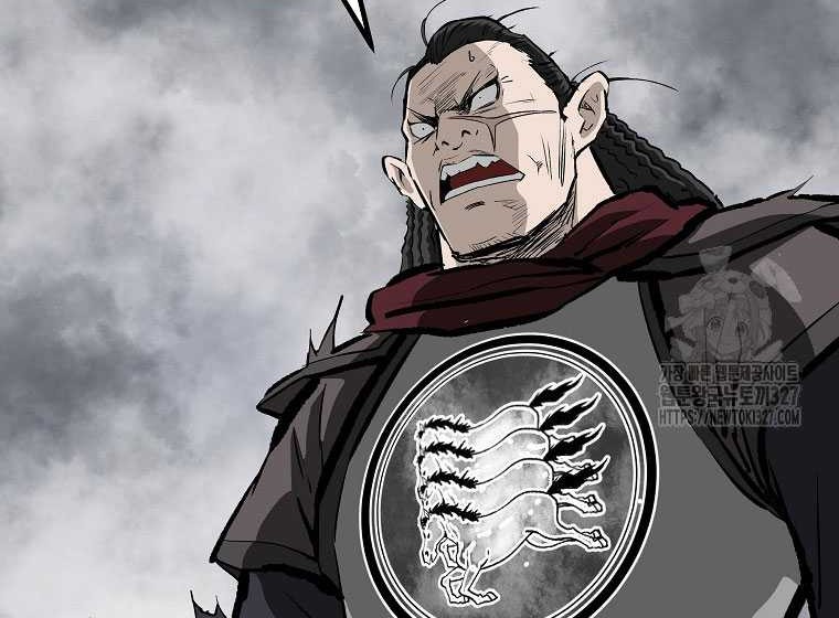 Archer Sword God : Descendants of the Archer Chapter 96 Gambar 7