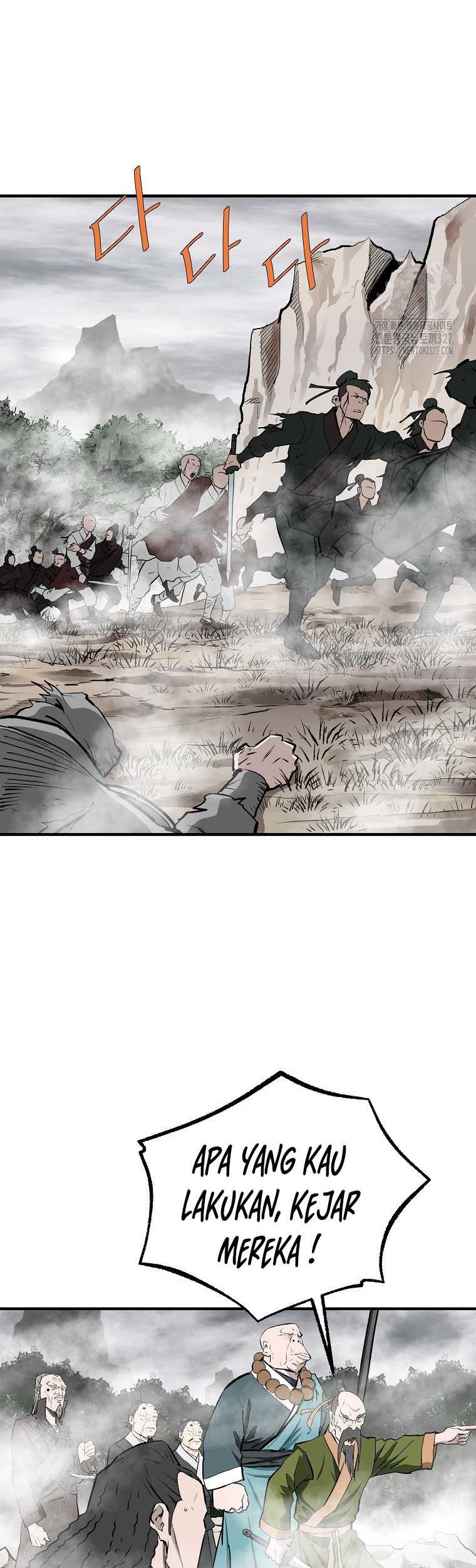 Archer Sword God : Descendants of the Archer Chapter 96 Gambar 12