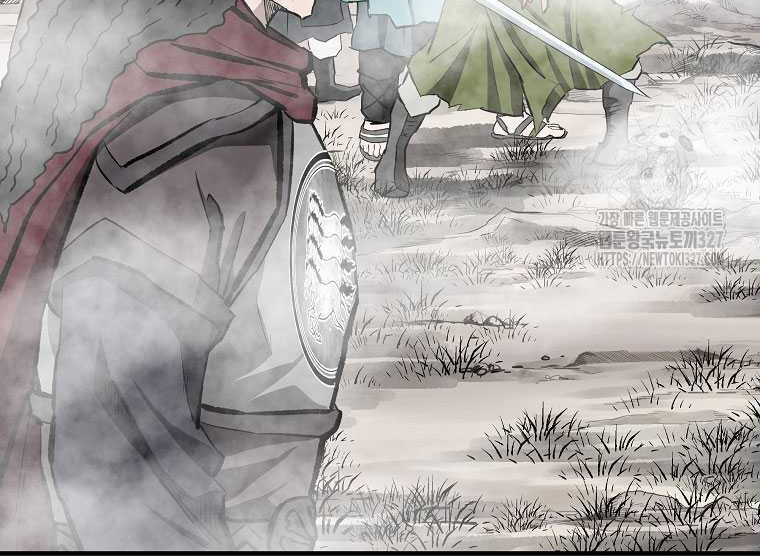 Archer Sword God : Descendants of the Archer Chapter 96 Gambar 13