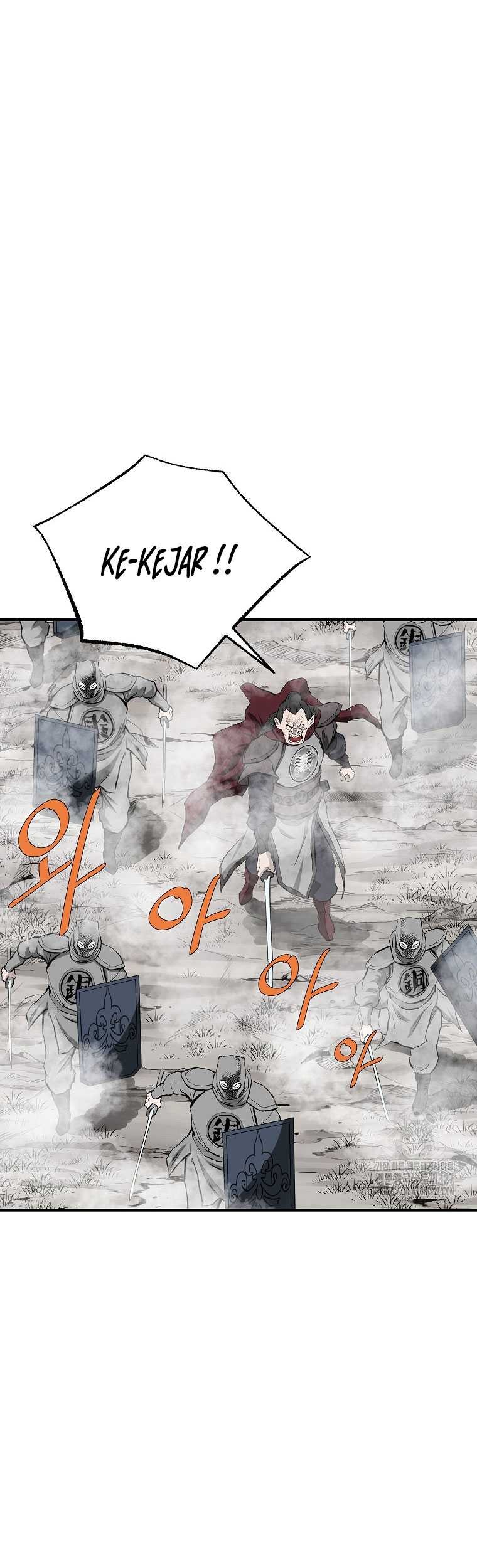 Archer Sword God : Descendants of the Archer Chapter 96 Gambar 14