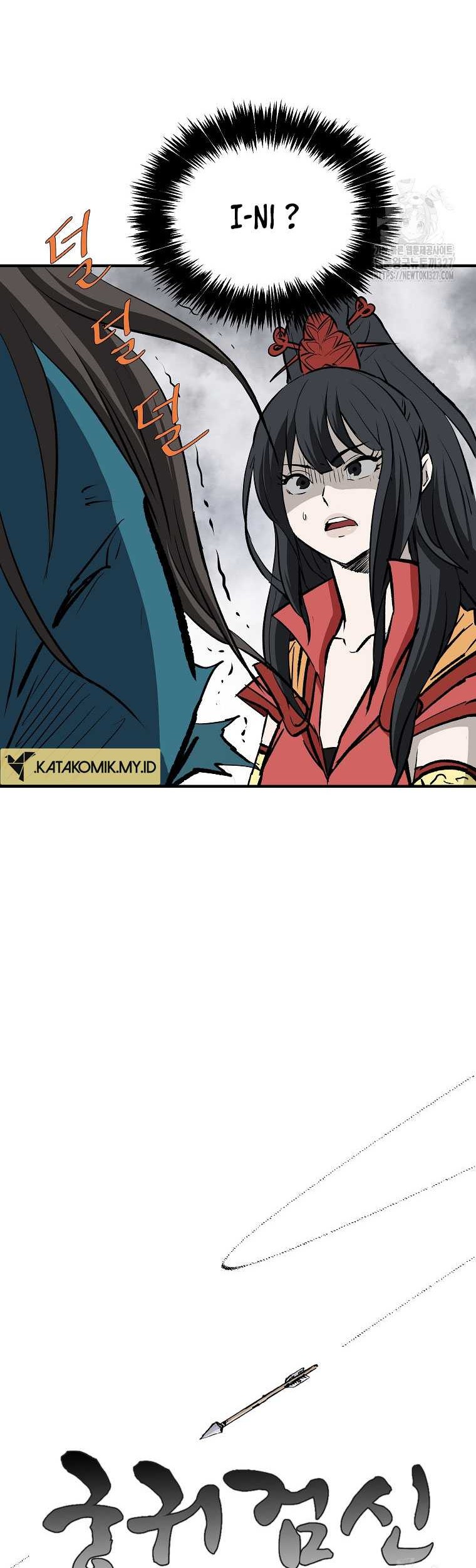 Archer Sword God : Descendants of the Archer Chapter 96 Gambar 18