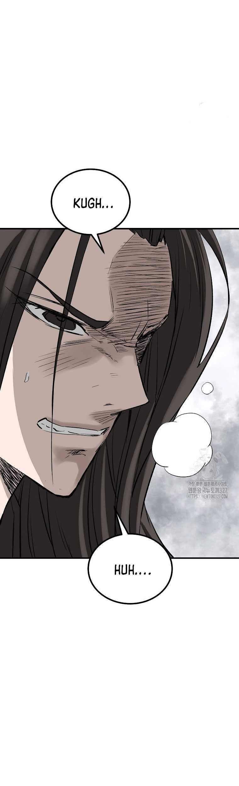 Archer Sword God : Descendants of the Archer Chapter 96 Gambar 20