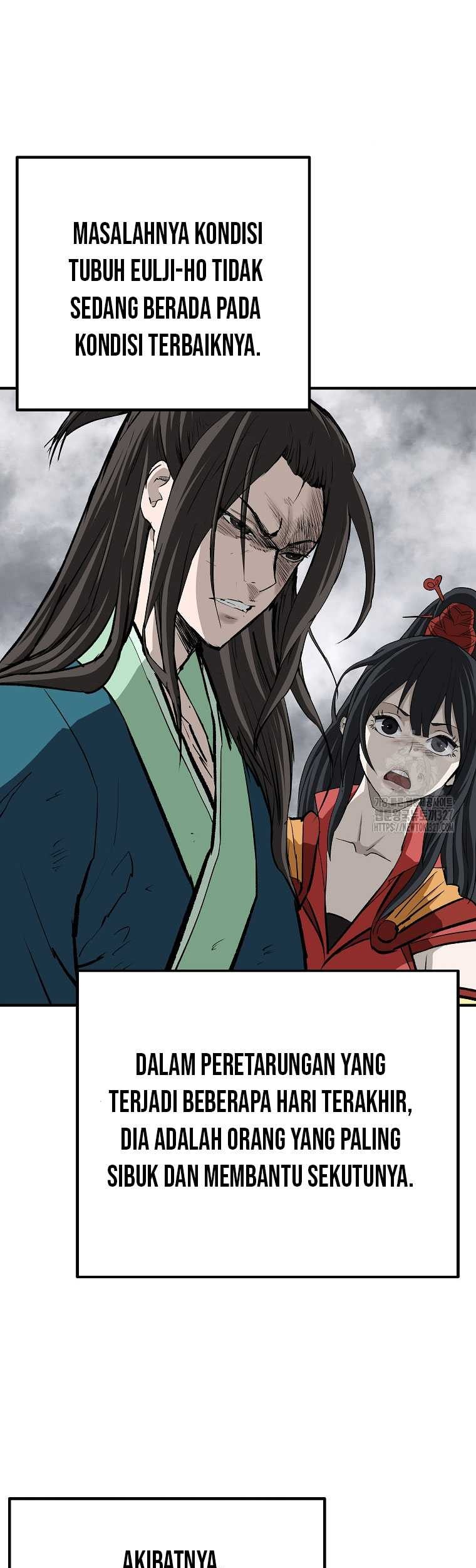 Archer Sword God : Descendants of the Archer Chapter 96 Gambar 23