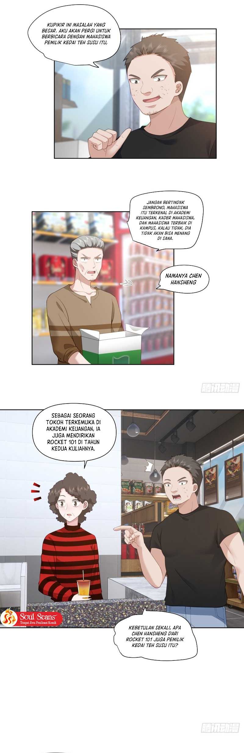 I Really Don’t Want to Be Reborn Chapter 139 Gambar 16