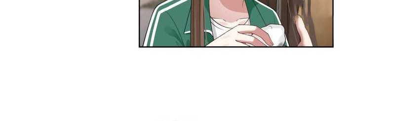 I Really Don’t Want to Be Reborn Chapter 138 Gambar 14