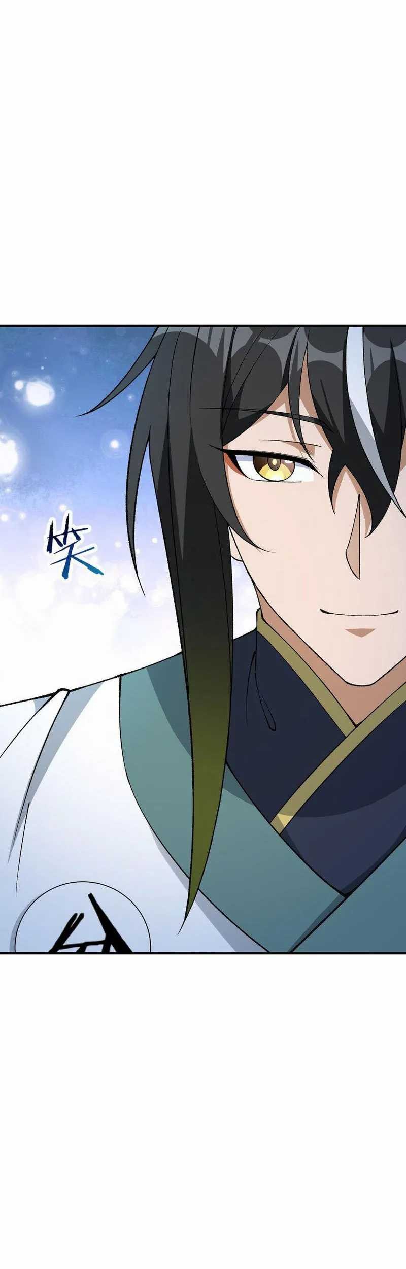The Heavenly Path Is Not Stupid Chapter 69 Gambar 29