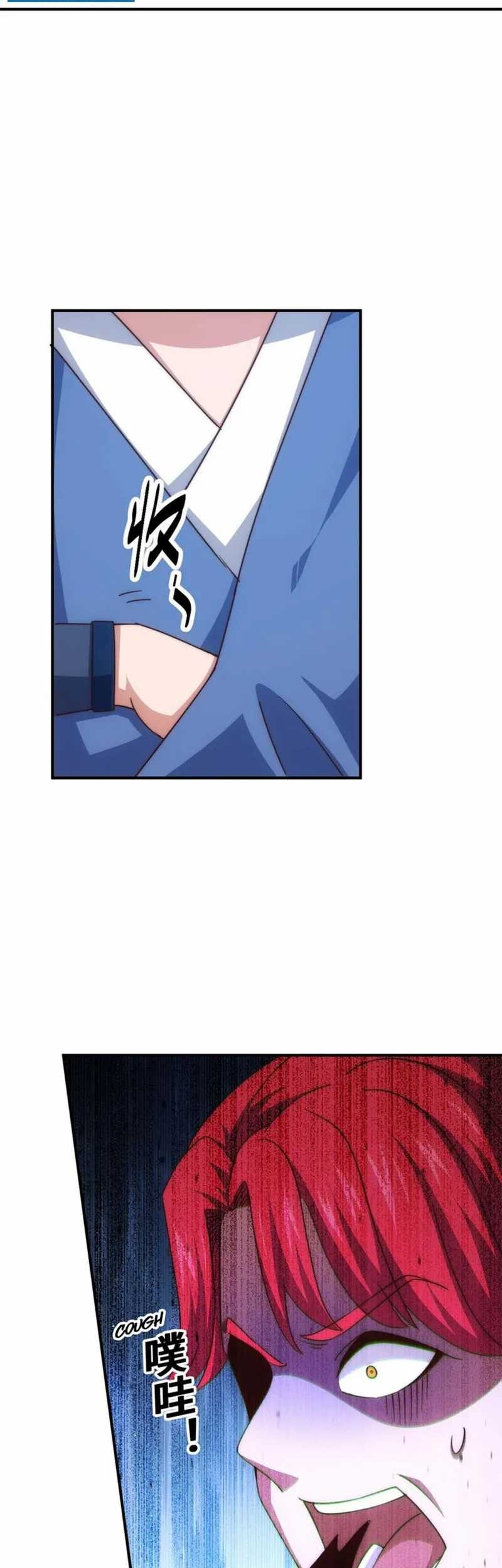 Beyond Myriad Peoples Chapter 308 Gambar 7