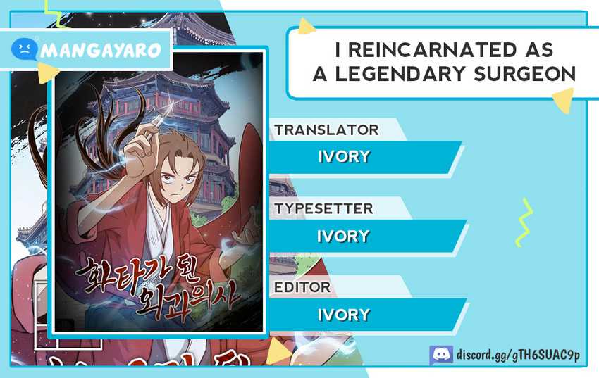 Komik I Reincarnated as a Legendary Surgeon Chapter 93 gambar nomor 1