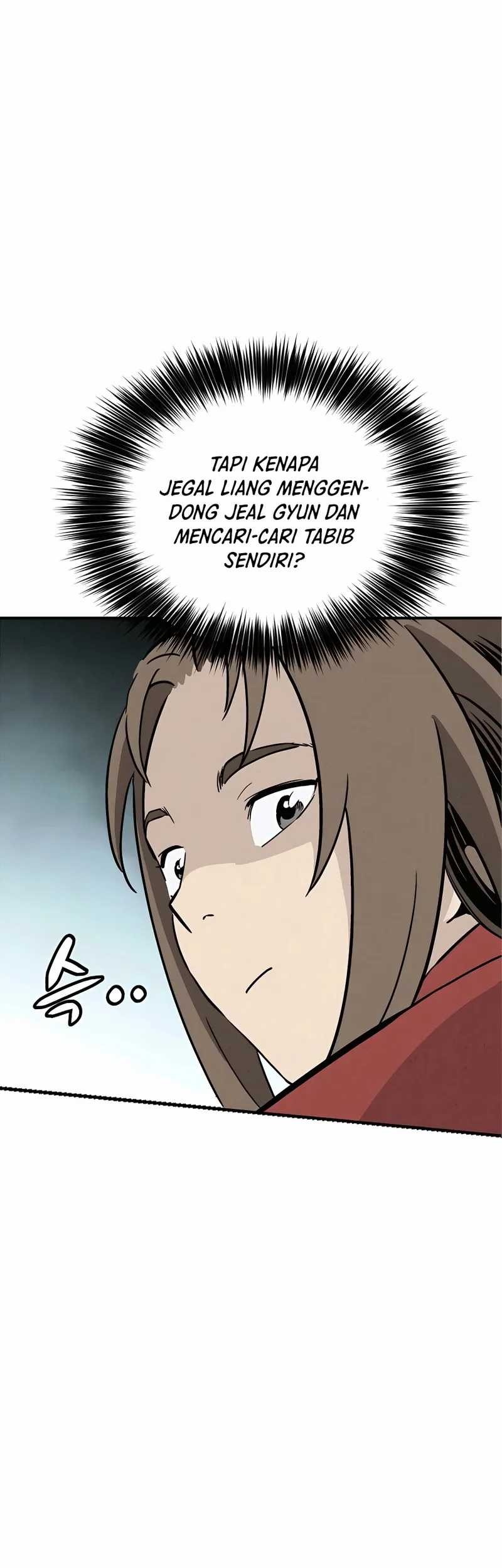 I Reincarnated as a Legendary Surgeon Chapter 93 Gambar 34