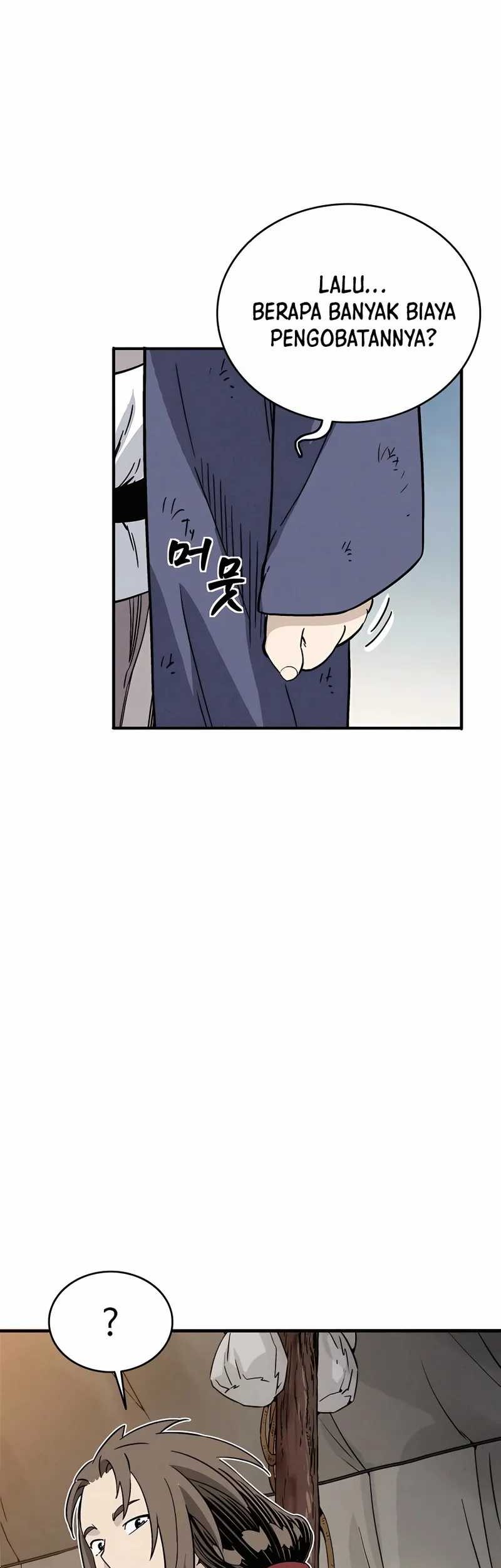 I Reincarnated as a Legendary Surgeon Chapter 93 Gambar 36