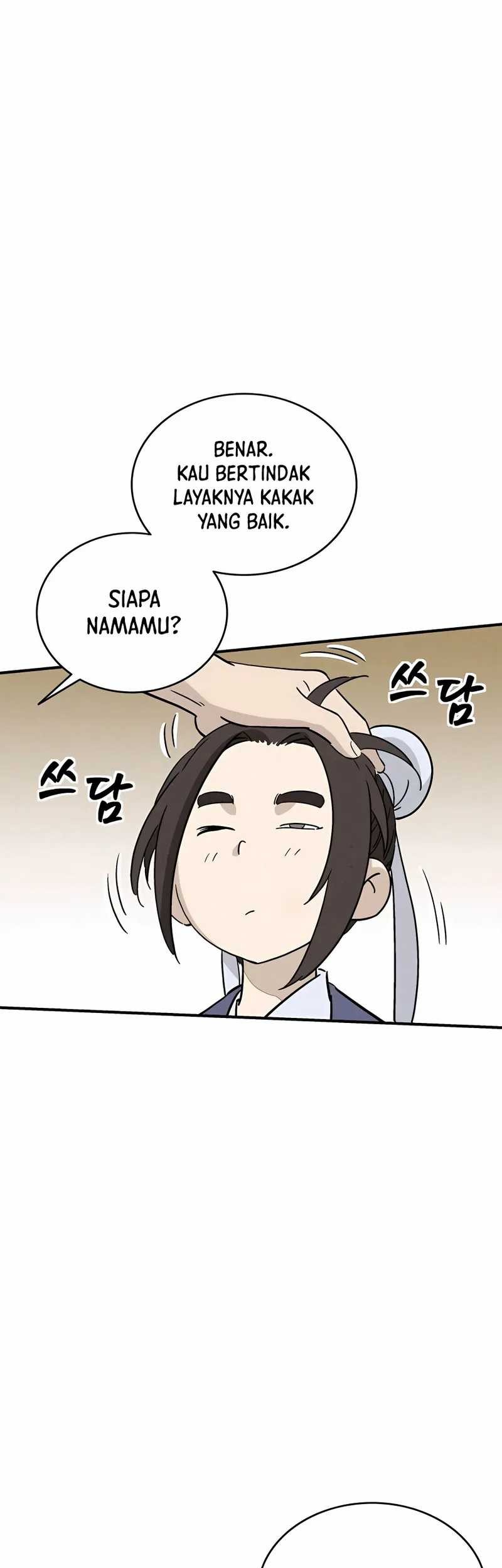 I Reincarnated as a Legendary Surgeon Chapter 93 Gambar 22