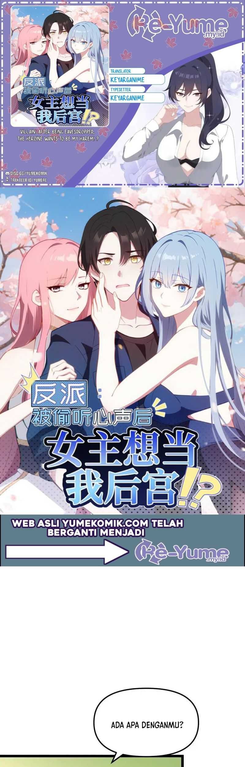 Baca Komik Villain: After Being Eavesdropped, The Heroine Wants To Be My Harem!? Chapter 73 Gambar 1