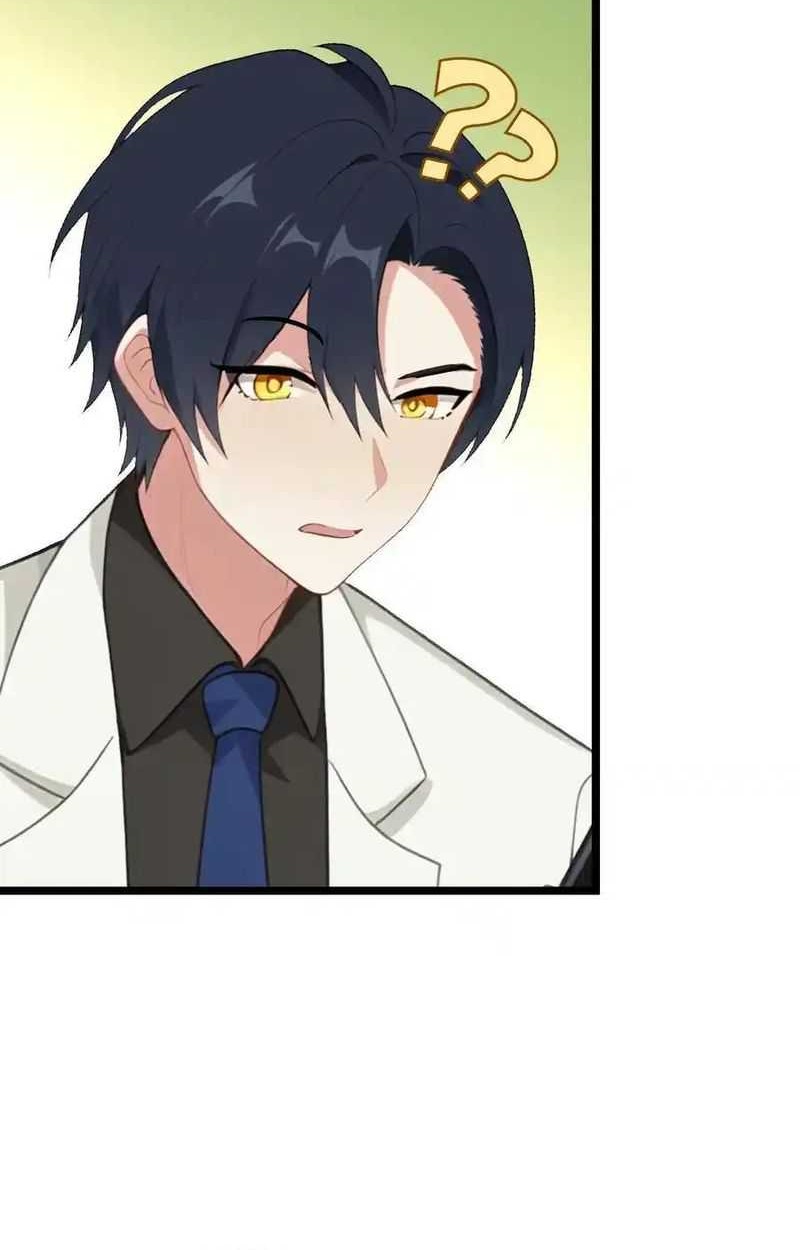 Baca Manhua Villain: After Being Eavesdropped, The Heroine Wants To Be My Harem!? Chapter 73 Gambar 2